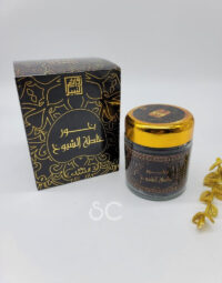 20240125_112114_0000